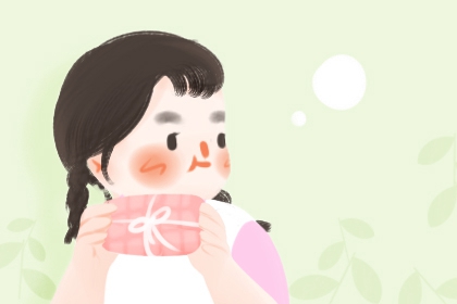 万年历查询2026年日历表|今日万年历黄道吉日|中国万年历日历